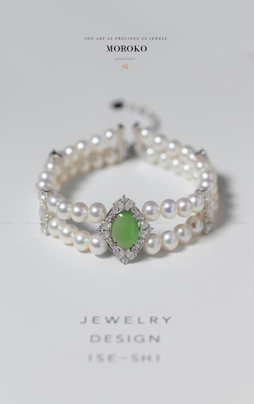 灵泽「手链」 商品图1