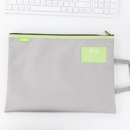 欧力益科目分类袋6151 商品图6