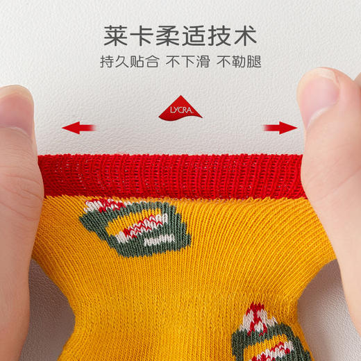 【3双装】婴儿袜子秋季a类无骨不勒周岁满月新年男童女童宝宝 儿童大红袜子 商品图3