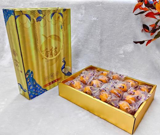 桐鲜生第七季--融安滑皮金桔/脆蜜金柑，水润皮脆，纯甜不酸，阳光般的味道 商品图6