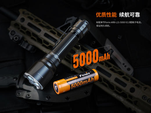 Fenix菲尼克斯3200流明TK22R手电筒强光充电超亮远射户外勤务战术手电 商品图10