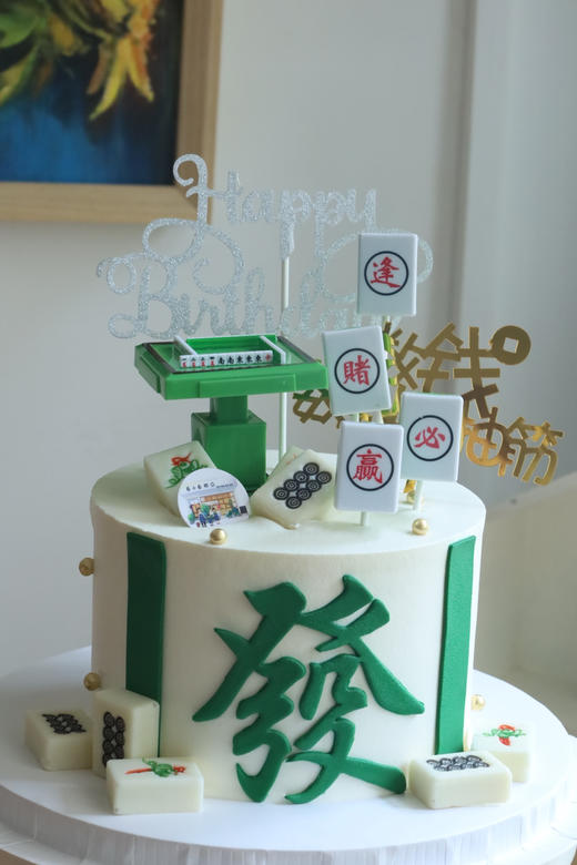 麻将机 商品图2