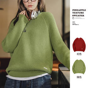 马登美式菠萝纹圣诞毛衣高级感宽松加厚套头舒芙蕾针织衫秋冬女