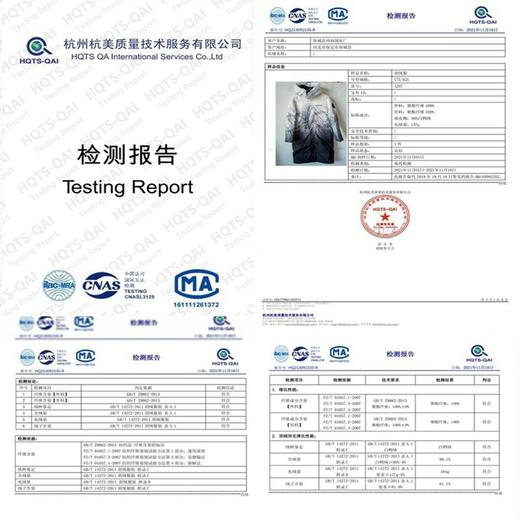 【服装鞋包】-情侣装羽绒服男式冬季新款中长款 商品图3