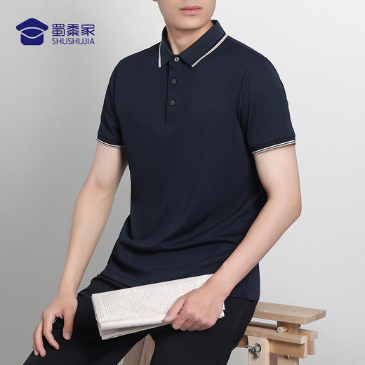 【康纶航天银离子POLO衫】夏季通勤翻领短袖 清爽透气T恤上衣 商品图6
