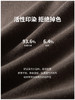 高品质【莫代尔V领打底衫】秋冬季设计感内搭  白色长袖t恤打底衣  时尚百搭款 商品缩略图4