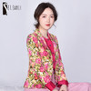 圣三利女装  时尚气质多彩玫瑰印花西装外套SL121A12 商品缩略图0