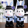 【兔仔兔妞（可定制）】可定制小兔毛绒玩偶礼品礼物 折叠兔耳公仔布娃娃 商品缩略图3