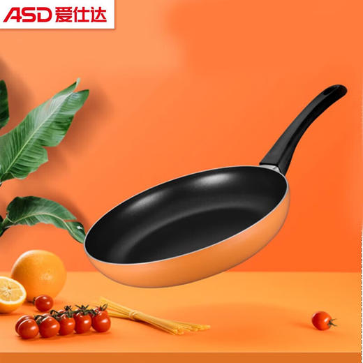 爱仕达（ASD）煎锅平底锅家用厨房煎蛋轻食 新不粘煎锅 26cm 丹霞橙 NW8226YTV 商品图5