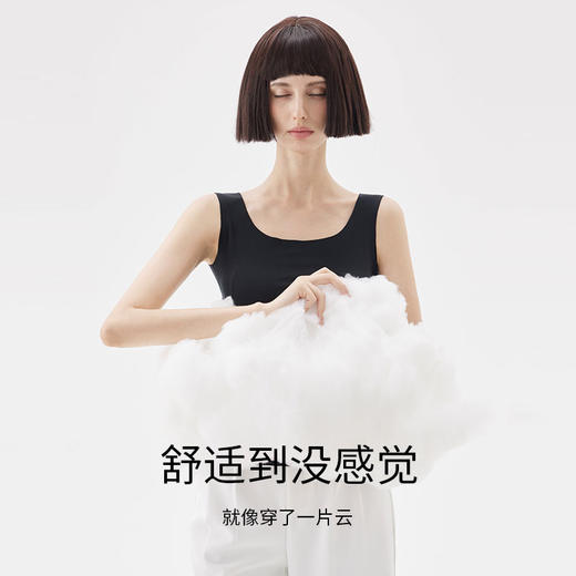 【第二件减10元！】真的可以抗菌的德绒背心！RAU德绒氨基酸润肤背心  基础款不挑人 商品图2