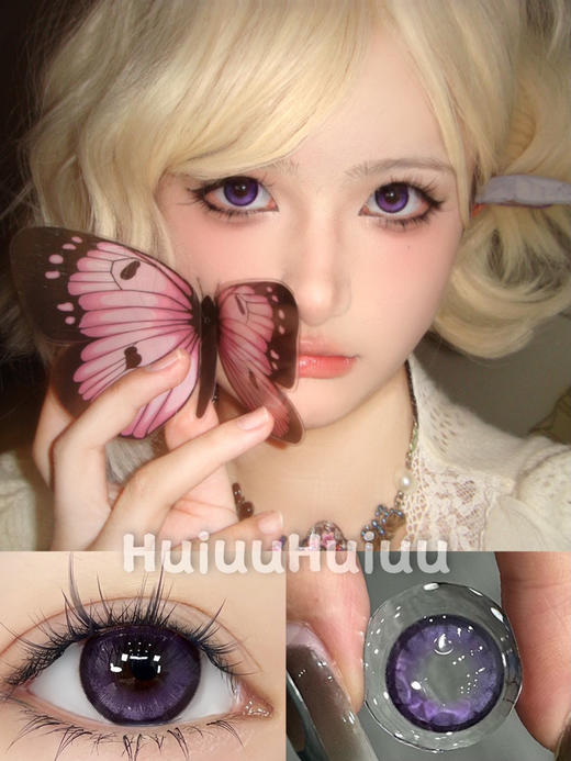 <月抛大直径>Jellydoll- 恶魔紫 -14.5mm【月抛 0-1000度 含525/575】 商品图0