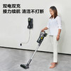 威克士WU038.9直流手持无线吸尘器 商品缩略图2