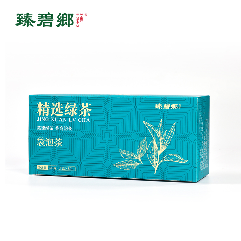 臻碧乡· 精选英德绿茶袋泡茶 2g*50丨国家优质茶品种 香气清高