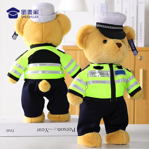 【骑行站姿熊阿正&小艺】可定制骑行小熊玩偶儿童毛绒玩具公仔布娃娃送礼礼品礼物 商品图2