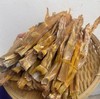 精品干竹笋自然晒干 嫩笋干250g/袋 商品缩略图0