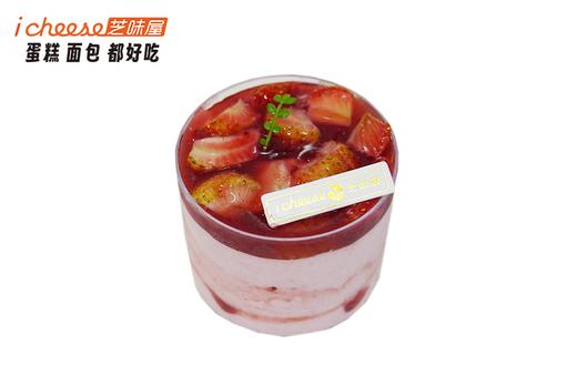 草莓慕斯 商品图0