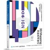 3D Mapping光影艺术设计 商品缩略图0