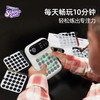 科学罐头舒尔特方格  每天畅玩10分钟，让孩子轻松玩出专注力 商品缩略图3