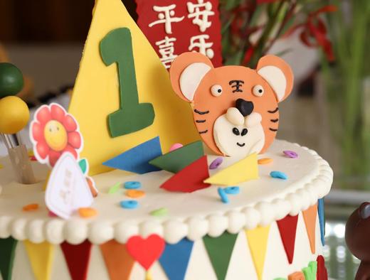 多彩小老虎头（提前一天以上预定） 商品图1