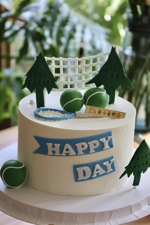 网球主题 商品图1