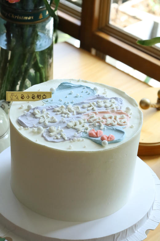 美貌才学 并驾齐驱 商品图1