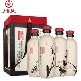 五粮液股份酿神梅兰竹菊50度500ml*4瓶礼盒装 固态法浓香白酒