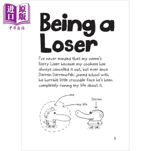 【中商原版】倒霉蛋巴里 我不是失败者 The Barry Loser I am Not a Loser 英文原版 儿童插画故事书 幽默笑话 进口儿童读物 商品图1