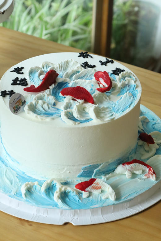 锦鲤前程 商品图6