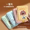 暖身贴 商品缩略图2