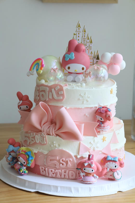 melody可爱合集（图为8+6双层） 商品图1