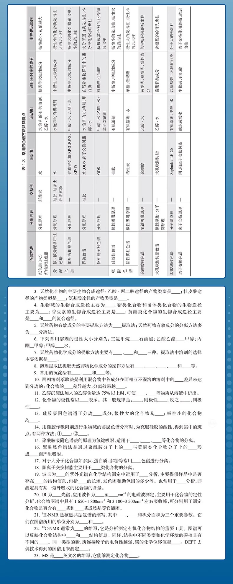 详情图片_05.jpg