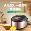 SC5401A/5502A 电饭煲 商品缩略图0