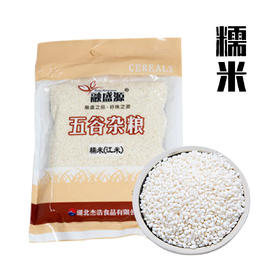 （乡村振兴商品）启铺 1KG糯米 