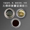 【家居】膳魔师（THERMOS） 钛杯Ti保温杯纯钛保温杯商务办公 保温杯500mlTCTG 商品缩略图6