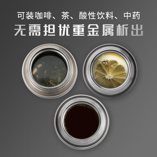 【家居】膳魔师（THERMOS） 钛杯Ti保温杯纯钛保温杯商务办公 保温杯500mlTCTG 商品图6