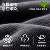 随身火炉！RAU德绒3D保暖背心 无痕秋冬打底 软糯舒适 商品缩略图3