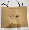 01 3D-JP 兩色印刷手提袋(大) 商品缩略图0