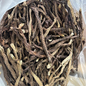 昌西公社高山茄子干原生态种植自然晒干 净重250克/袋