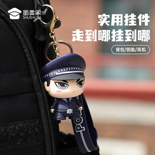 【六哥&华华公仔钥匙扣】创意公仔手办钥匙扣 礼盒装包包汽车挂件 商品图1