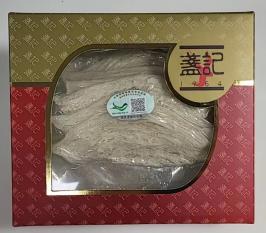 【门店680 内购价420元】 盏记 精品燕盏条（自用最合适） 商品图0