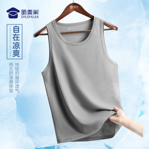 【冰氧吧棉背心】夏季运动训练背心坎肩凉爽轻弹无袖T恤上衣 商品图4