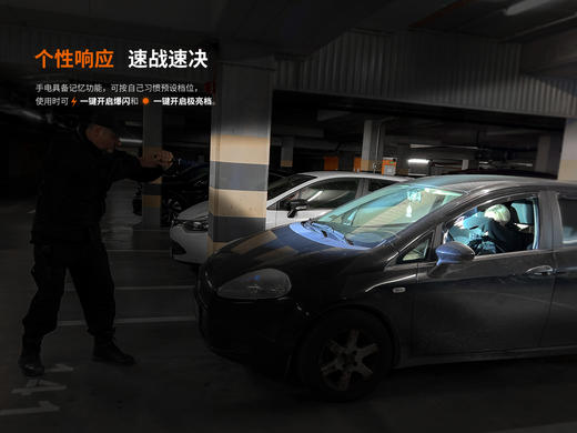 Fenix菲尼克斯3200流明TK22R手电筒强光充电超亮远射户外勤务战术手电 商品图4