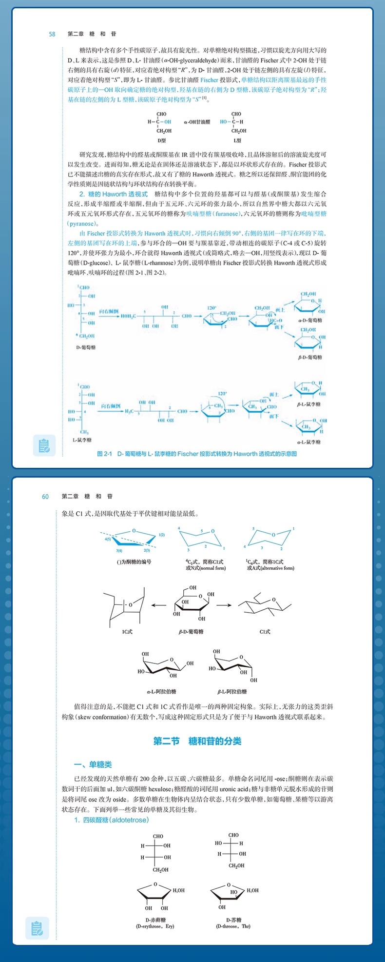 详情图片_08.jpg