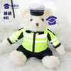 【骑行服熊通通&畅畅（可定制）】毛绒公仔玩具 毛绒小熊玩偶布娃娃送礼礼品礼物 商品缩略图5