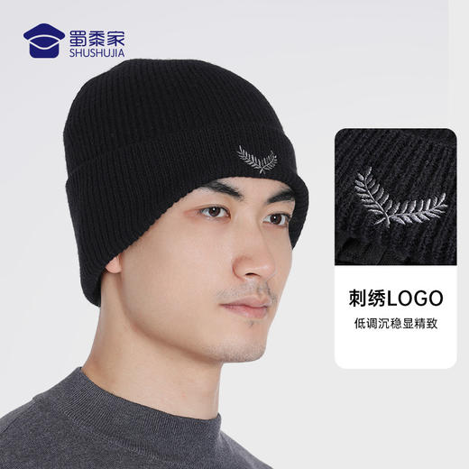 【实付满399送保温杯】【针织保暖帽/围脖】高弹保暖羊毛帽子 一件多用围脖面罩 商品图2