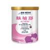 雀巢 肽敏舒婴儿乳蛋白深度水解配方食品 商品缩略图4