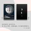 寻找无双 王小波 著 小说 商品缩略图2