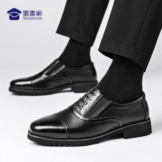 【轻便功勋凉皮鞋】轻盈透气  软底不累脚免系带皮鞋 商品图3