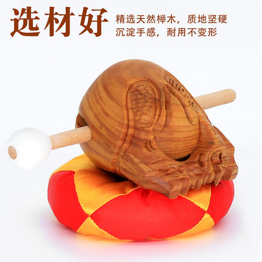 台湾木鱼 榉木 日本榉木 商品图4