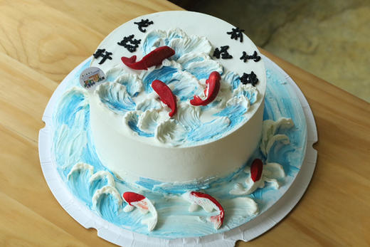 锦鲤前程 商品图8